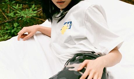 More than dope - SS17 - Lookbook