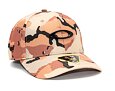 Kšiltovka Oakley Tincan Cap