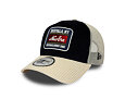 Kšiltovka New Era - Branded Cord Visor 9FORTY A-Frame Trucker - Navy / Stone