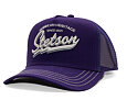 Kšiltovka Stetson - Trucker Cap American Heritage Classic - Violet