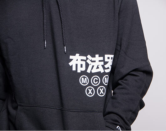Mikina New Era Graphic Wordmark East Asia Pack Hoody Black