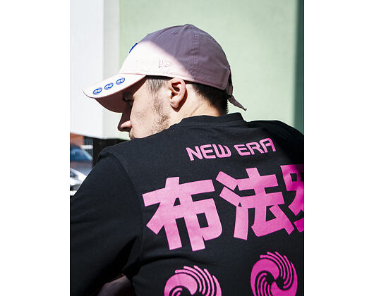 Kšiltovka New Era 9FORTY Hard East Asia Pink
