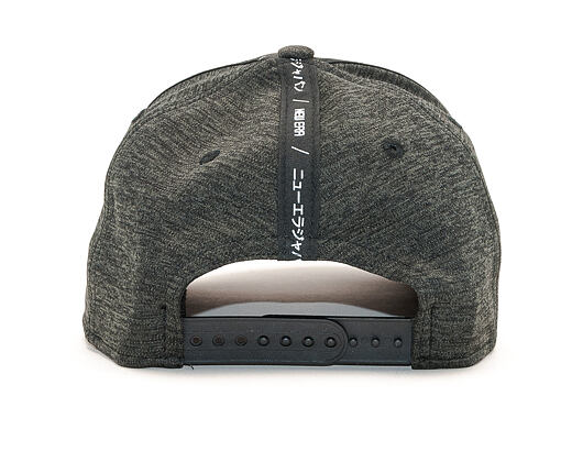 Kšiltovka New Era 9FIFTY Tape Black / Optic White Snapback