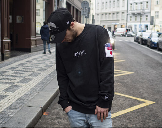 Mikina New Era Far East Crewneck Black