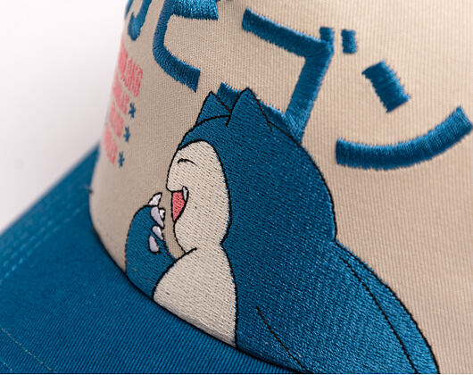 Kšiltovka Difuzed - Pokémon - Snorlax Men's Adjustable Cap