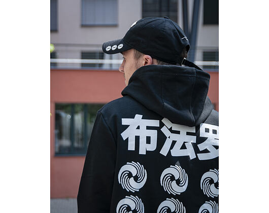 Mikina New Era Graphic Wordmark East Asia Pack Hoody Black