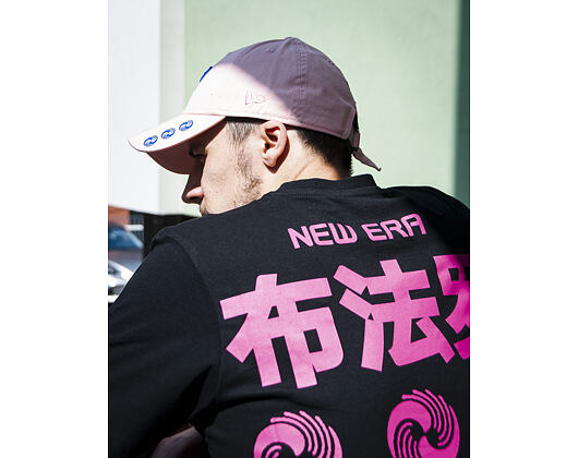 Triko New Era Graphic Wordmark East Asia Pack Black