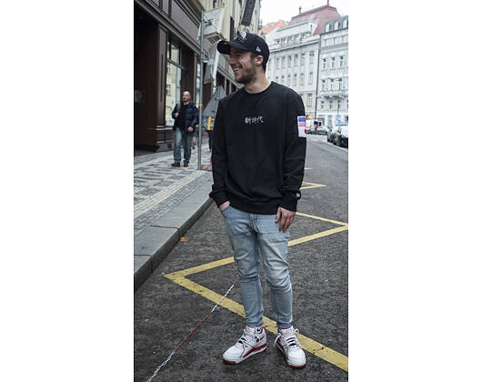 Mikina New Era Far East Crewneck Black
