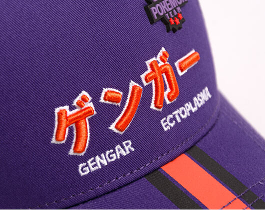 Kšiltovka Difuzed - Pokémon - Gengar Men's Adjustable Cap
