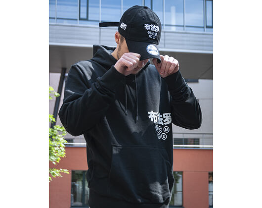 Mikina New Era Graphic Wordmark East Asia Pack Hoody Black