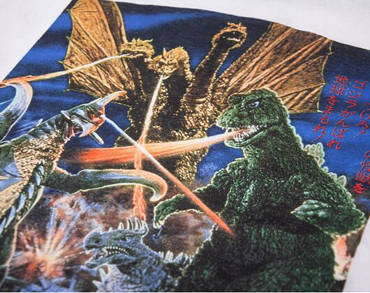 Triko Huf Vs Godzilla Destoy All Monsters SS T-Shirt White