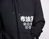 Mikina New Era Graphic Wordmark East Asia Pack Hoody Black