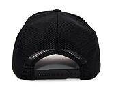 Kšiltovka Yupoong Flexfit 110 Mesh Cap Black / Black