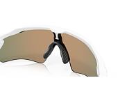 Sluneční brýle Oakley - Radar Ev Path - Prizm Ruby - Polished White