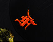 Kšiltovka New Era - MLB Fear of God 59FIFTY - Detroit Tigers - Navy