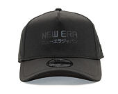 Kšiltovka New Era 39THIRTY A-Frame Tech Seam Black