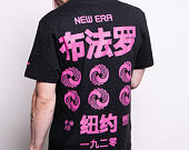 Triko New Era Graphic Wordmark East Asia Pack Black