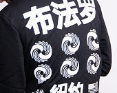 Mikina New Era Graphic Wordmark East Asia Pack Hoody Black