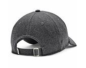 Kšiltovka Under Armour Blitzing Adjustable Cap Heather Grey