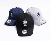 Dětská kšiltovka New Era 9FORTY Character Cyborg Strapback Black