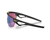 Sluneční Brýle Oakley Sphaera Prizm Road Jade