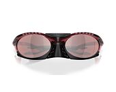 Brýle Oakley Plantaris Transparent Iron Red/PRIZM Snow Black