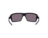 Sluneční brýle Oakley Cables - Matte Black / Prizm Grey - OO9129-163