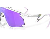 Sluneční Brýle Oakley - BXTR Metal - Matte clear/Prizm Violet