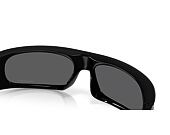 Sluneční Brýle Oakley - Highland - Prizm Black / Black