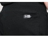 Kraťasy New Era Ne College Pack Short Black