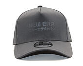 Kšiltovka New Era 39THIRTY A-Frame Tech Seam Gray Heather