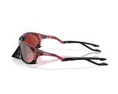 Brýle Oakley Plantaris Transparent Iron Red/PRIZM Snow Black