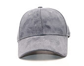 Dámská Kšiltovka New Era Suede Essential 9FORTY Grey Heather Strapback