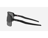 Sluneční Brýle Oakley Sutro Lite