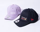 Kšiltovka New Era - F1 Essential 9FORTY - Red Bull F1 - Navy / Scarlet