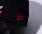 Kšiltovka New Era 9FIFTY All-Over-Print VSR Red Bull F1 Night Sky Navy