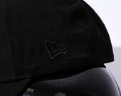 Kšiltovka New Era 9FORTY MLB League Essential Snapback New York Yankees - Black