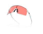 Sluneční Brýle Oakley Sutro Moon Dust / Prizm Peach