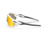 Sluneční brýle Oakley - Radar Ev Path - Prizm Ruby - Polished White
