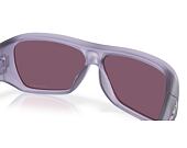 Oakley - Chaminade - Prizm Indigo/Matte Trans Lilac