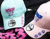 Triko New Era Graphic Wordmark East Asia Pack Black