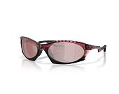 Brýle Oakley Plantaris Transparent Iron Red/PRIZM Snow Black
