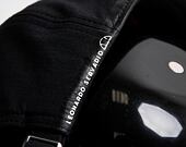 Kšiltovka Ellesse Rellan Cap Black