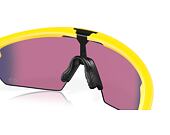 Sluneční Brýle Oakley Sphaera Prizm Road