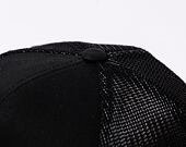 Kšiltovka Oakley B1B HDO PATCH TRUCKER Black/Black