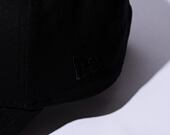 Kšiltovka New Era 9FORTY Essential Black on Black Rugby Football Union Black