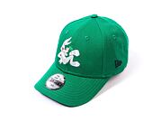 Dětská Kšiltovka New Era 9FORTY Kids Looney Tunes Bugs Bunny Kelly Green / Gray