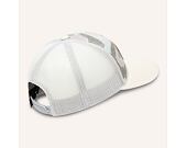 Kšiltovka Oakley - O Original Patch Trucker - Abstract Camo Mist