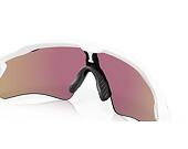 Sluneční brýle Oakley - Radar Ev Path - Prizm Sapphire - Polished White